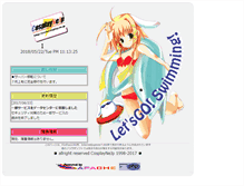 Tablet Screenshot of cosplay.ne.jp