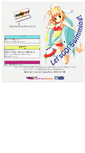 Mobile Screenshot of coslove.cosplay.ne.jp